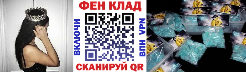 Амфетамин VHQ Олонец