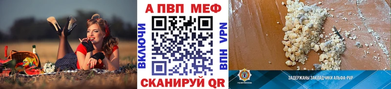 Alpha-PVP СК КРИС  кракен сайт  Олонец 