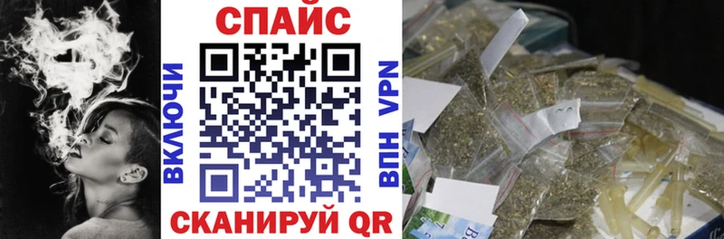 БУТИРАТ буратино Олонец