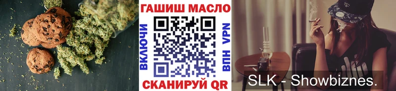 Еда ТГК конопля  купить наркоту  Олонец 