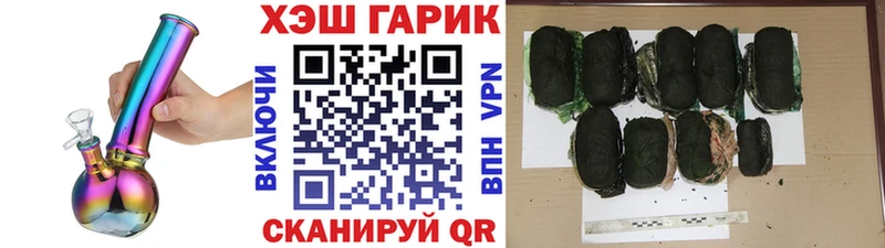 Гашиш индика сатива Олонец