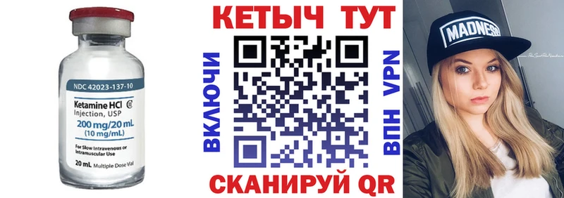 omg tor  дарнет шоп  Олонец  КЕТАМИН ketamine 