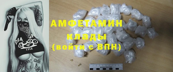 кокаин Алексеевка