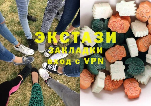 соль курить ск Алексин