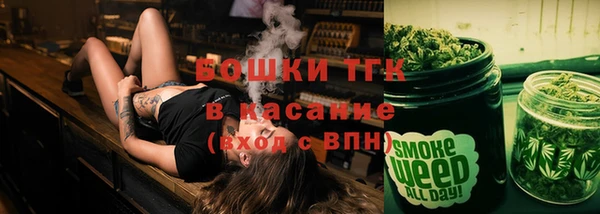 кокаин Алексеевка