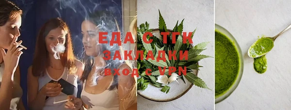 кокаин Алексеевка