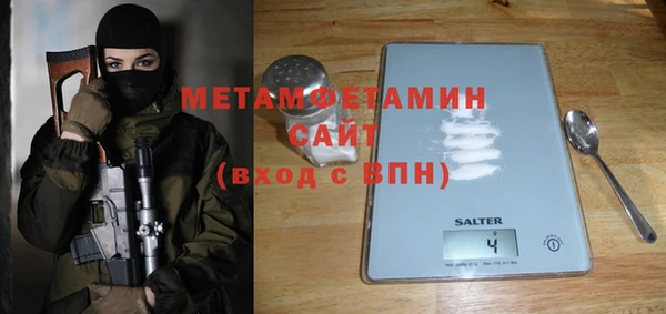 дурь Протвино