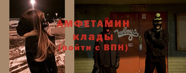кокаин Алексеевка