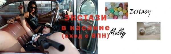 дурь Протвино