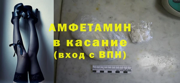 мефедрон Алзамай