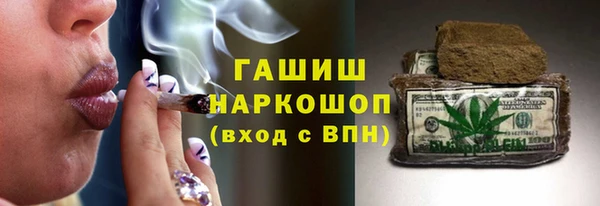 кокаин Алексеевка