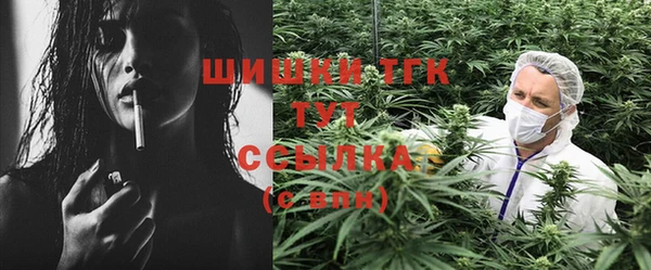 соль курить ск Алексин