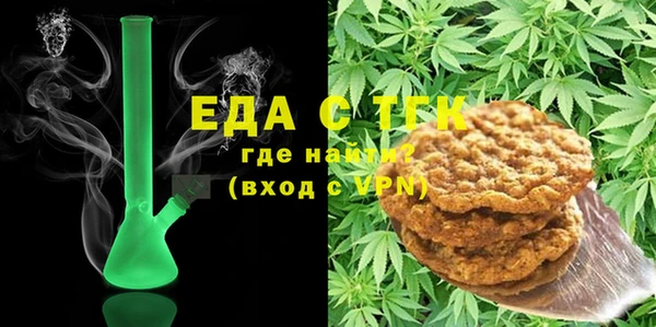 соль курить ск Алексин