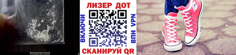 shop наркотические препараты  Олонец  LSD-25 экстази кислота 